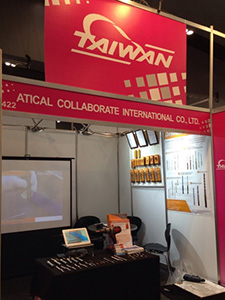 2015 澳洲墨爾本國家製造展